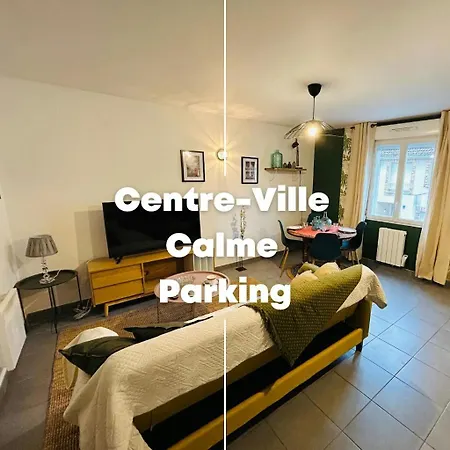 Апартаменты Doyen 1 Proche Centre Реймс